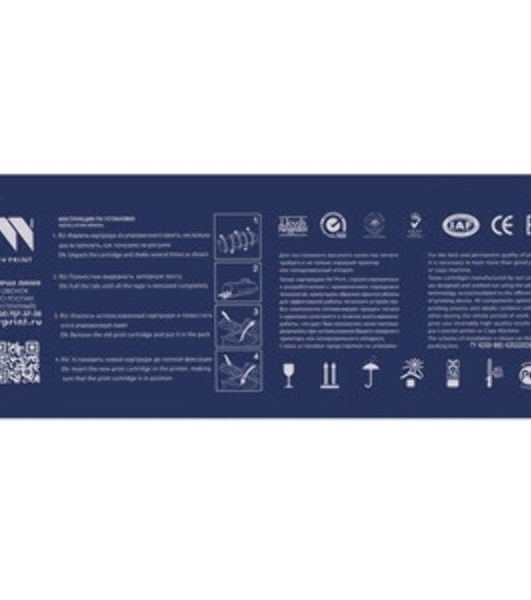 Картридж NVPrint совместимый NV-MLT-D101S-SET10 для Samsung ML 2160/ 2162/ 2165/ 2165W/ 2167/ 2168/ 2168W/ SCX 3400/ 3400F/ 3405/ 3405F/ 3405FW/ 3405W/ 3407/ SF 760P (1500k) (10 шт)