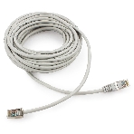 Патч-корд FTP Cablexpert cat.5e, 7.5м, литой, многожильный серый, фото 1