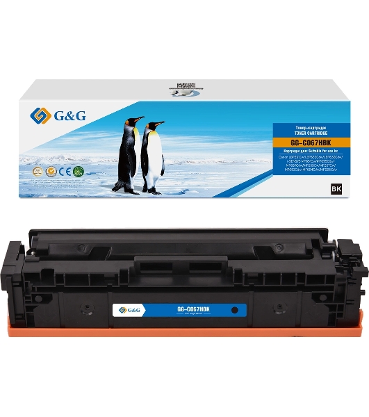 Картридж лазерный G&G GG-C067HBK (CRG067HBLK) черный (3130 стр.) для Canon LBP631Cw/LBP633Cdw/LBP632Cdw/i-SENSYS MF651Cw/MF655Cdw/MF657Cdw/MF655Cw/MF657Cw/MF653Cdw/MF654Cdw/MF656Cdw