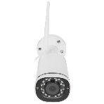 IP-камера TRASSIR TR-D2121CL3W 2.8, фото6