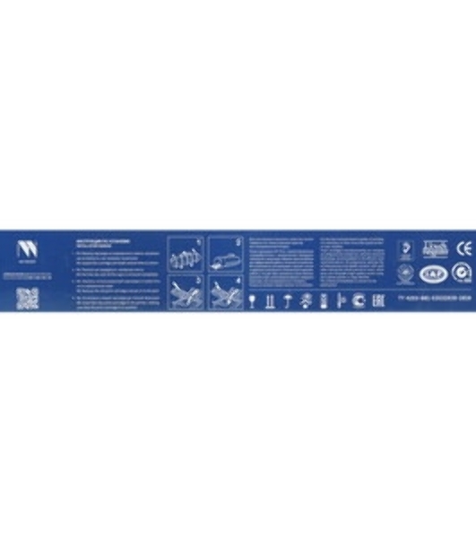 Картридж NVPrint совместимый NV-MPC6003E Голубой для Ricoh Aficio-MPC4503/MPC4504/MPC5503/MPC5504/MPC6003/MPC6004 (22500k)