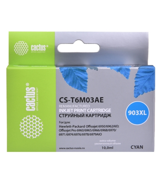 Картридж струйный Cactus CS-T6M03AE №903XL голубой (14.2 мл) для HP OJP 6950/6960/6970