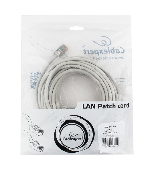 Патч-корд FTP Cablexpert cat.5e, 7.5м, литой, многожильный серый