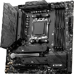 Материнская плата MSI MAG B650M MORTAR WIFI, AM5, AMD B650, 4xDDR5, 6xSATA, 2xM.2, 1xPCI-E 4.0 x16, 1xPCI-E 4.0 x4, 1xHDMI, 1xDP, 1x2.5Gb LAN, 3xUSB 3.2 Gen 2, 4xUSB 3.2 Gen 1, 1xUSB-C 3.2 Gen 2x2, 5x3.5мм аудио, 7.1, Micro-ATX, фото4