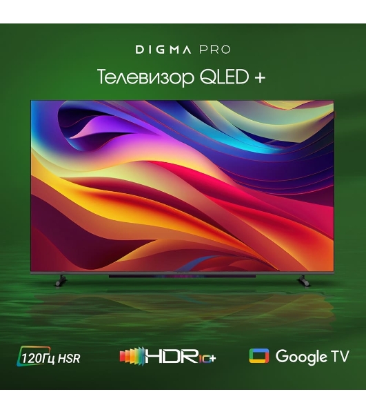 Телевизор Digma 65' Pro 65L черный QLED UHD 120Hz GoogleTV