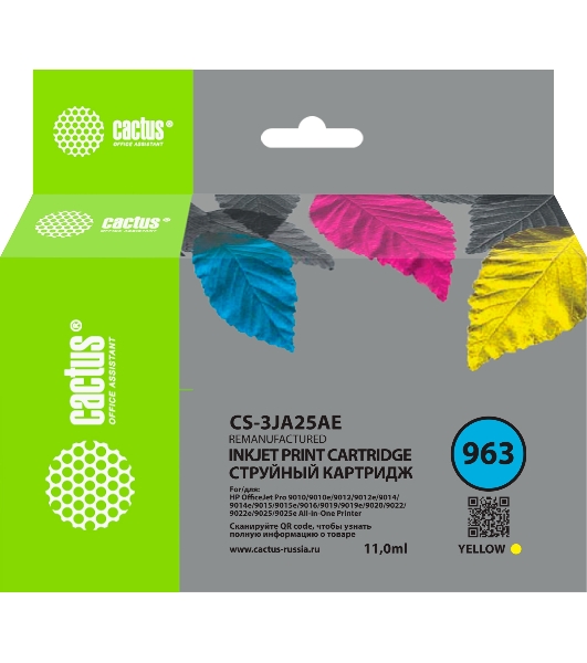 Картридж струйный Cactus CS-3JA25AE 963 желтый пигментный (11 мл) для HP OfficeJet 9010/9012/9013/9014/9015/9016/9019/9020/9025