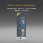 Стержень гелевый Parker Z10 (1950364) M 0.7мм, синие чернила, для ручек шариковых, блистер (2шт), фото 1