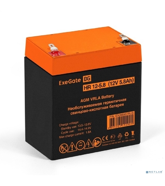 Батарея для ИБП ExeGate EX285951RUS HR 12-5.8 (12V 5.8Ah 1223W, клеммы F2)