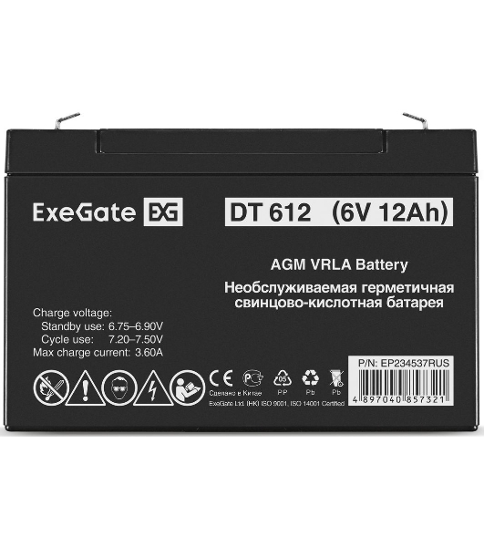 Батарея для ИБП ExeGate EP234537RUS DT 612/EXG6120 (6V 12Ah) клеммы F1