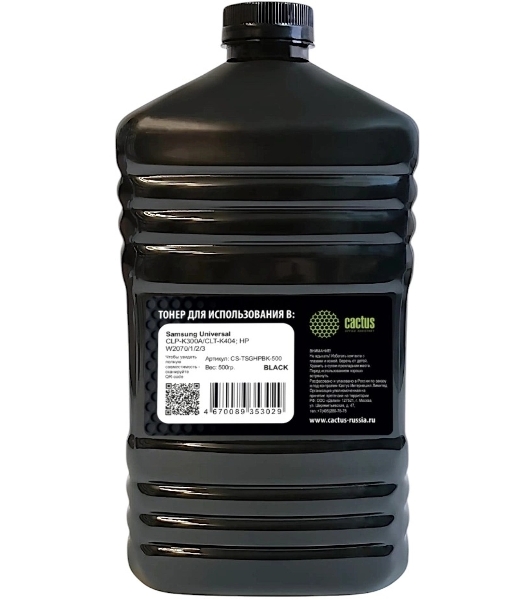 Тонер Cactus CS-TSGHPBK-500 черный флакон 500гр. для принтера Samsung Universal CLP-K300A/CLT-K404; HP W2070/1/2/3
