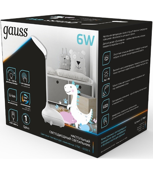 Светильник Gauss Qplus GTL701 (GT7011) настольный LED белый 6Вт