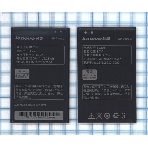 Аккумуляторная батарея BL206 для Lenovo A630 2500mAh, фото2