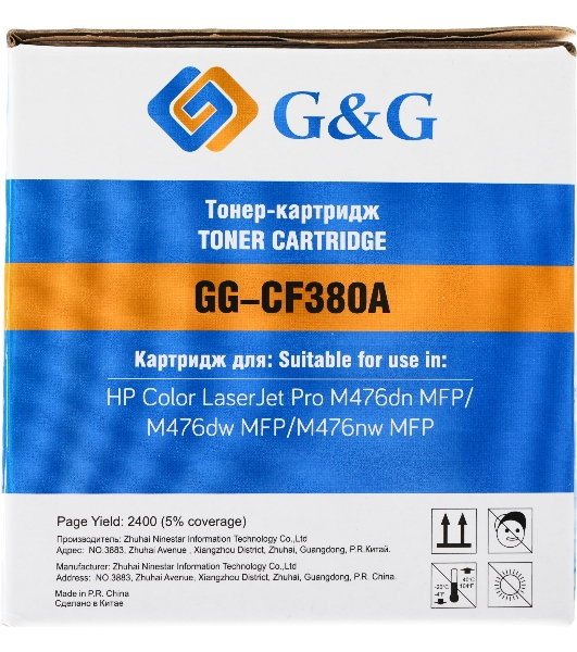 Картридж лазерный G&G GG-CF380A черный (2400 стр.) для HP LJ Pro M476dn/M476nw/M476dw