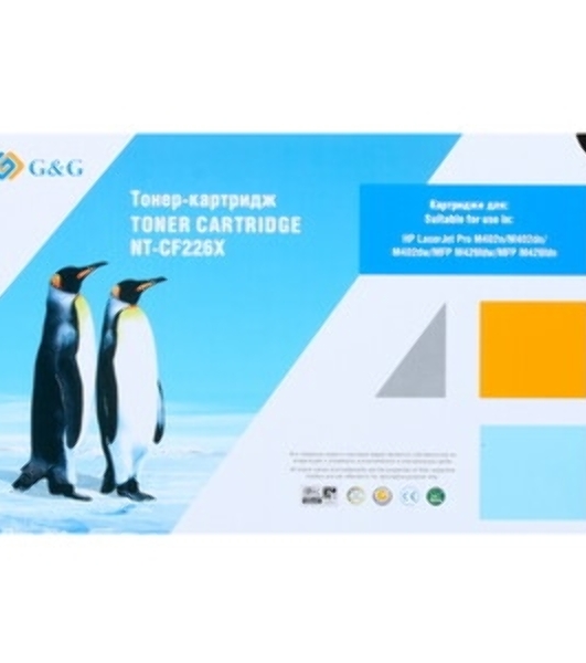 Картридж G&G аналог HP CF226X 9k с чипом