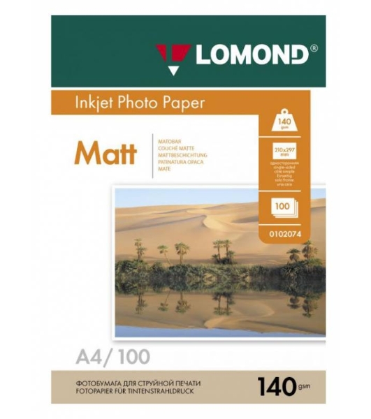 Фотобумага Lomond односторонная матовая, 140г/м2, A4(21x29)/100л.