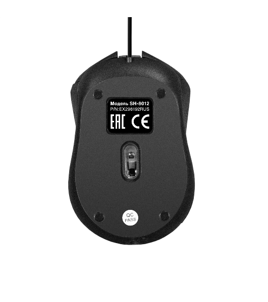 Мышь проводная ExeGate Professional Standard SH-8012 черный, 1000 dpi, USB, кнопки - 3