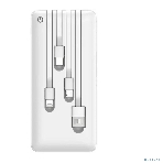 Портативный аккумулятор Powerbank Perfeo ABSOLUTE 10000mah In Micro usb,USB/Out USB,Micro usb,Type-C,Lightning, 2.1А/белый (PF_B4879), фото11