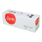 Картридж Sakura CF383A для HP MFP M476, пурпурный, 2700 к., фото 1