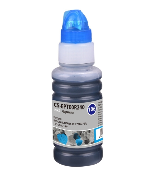 Чернила Cactus CS-EPT00R240 106C голубой 70 мл для Epson L7160/L7180