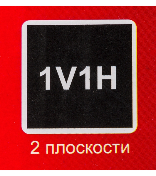 Лазерный нивелир Ресанта ПЛ-2