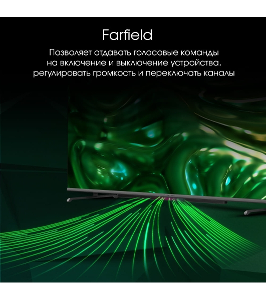 Телевизор Digma 65' Pro 65L черный QLED UHD 120Hz GoogleTV