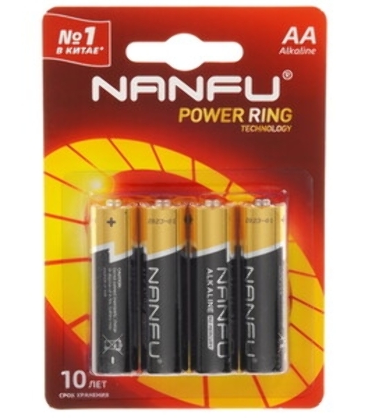 Батарейка щелочная AA Nanfu LR6 2B (2шт.)