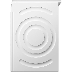 Сушильная машина Bosch WQG1420AME белый, 9 кг, сушка - конденсационная, программ - 15, 59.8 x 84.2 x 64.8 см, фото4