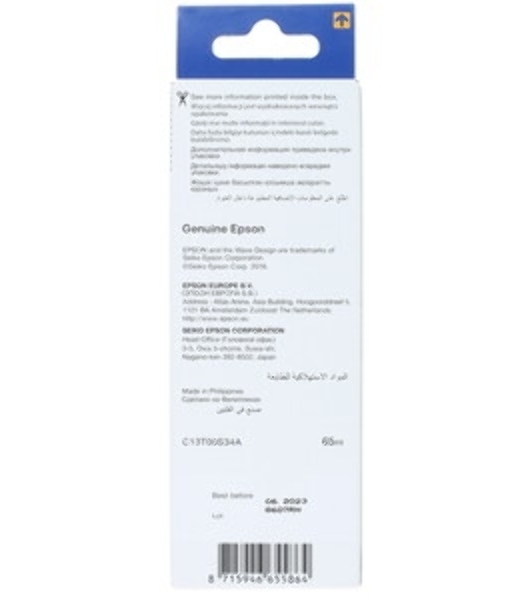 Чернила Epson 103M C13T00S34A пурпурный (65 мл) для Epson L3100/3110/3150