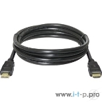 Цифровой кабель Defender HDMI-17 HDMI M-M, ver 1.4, 5.0 м, фото6