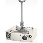 Кронштейн для проектора Holder PR-104-W белый макс.20кг потолочный поворот и наклон, фото2
