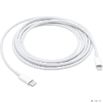 Переходник USB-C to Lightning Cable (2 m), фото6