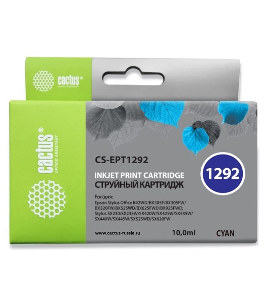 Картридж струйный Cactus CS-EPT1292 (T1292) голубой (10 мл) для Epson Stylus Office B42/BX305/BX305F/BX320/BX525/BX625/SX420/SX425