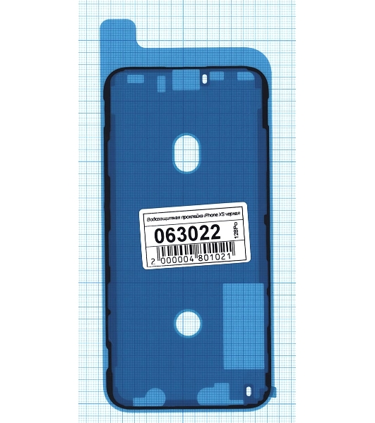 Водозащитная прокладка (проклейка) для iPhone XS, черная