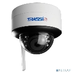 Камера IP TRASSIR TR-D3121IR2W v3 2.8 2Мп, объектив 2.8 мм, фото2