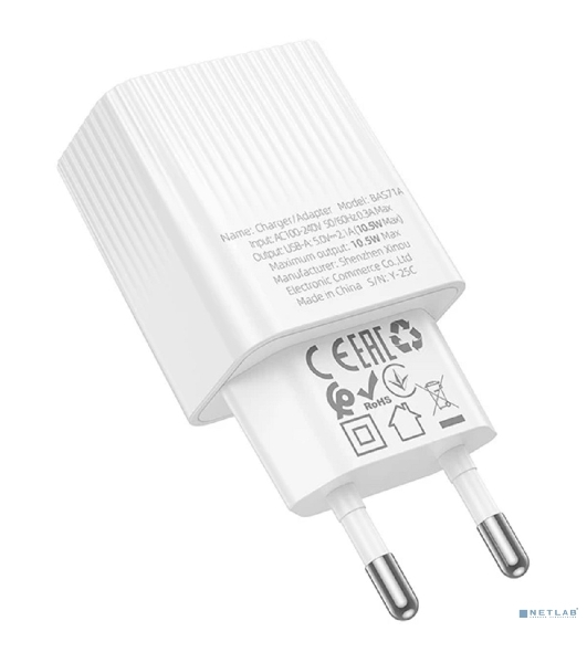 Сетевое зарядное устройство BOROFONE BAS71A/Сетевое ЗУ/1 USB/Выход: 10.5W/белый