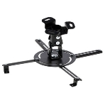 Кронштейн для проектора Holder PR-103-B черный макс.20кг потолочный поворот и наклон, фото4