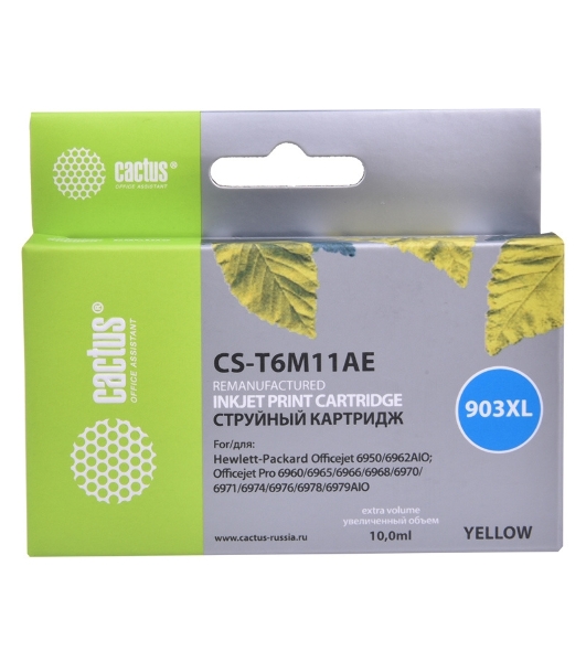 Картридж струйный Cactus CS-T6M11AE №903XL желтый (10 мл) для HP OJP 6950/6960/6970