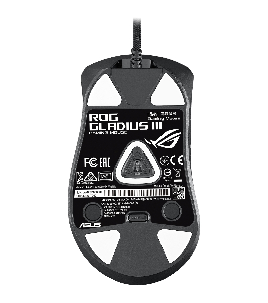 Мышь проводная ASUS ROG Gladius III черный, 19000 dpi, USB, кнопки - 6