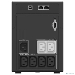 Источник бесперебойного питания Ippon Smart Power Pro II 1200 720Вт 1200ВА черный, фото5