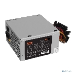 Блок питания ExeGate UNS750 (EX292164RUS), 120мм, серебряный, фото7