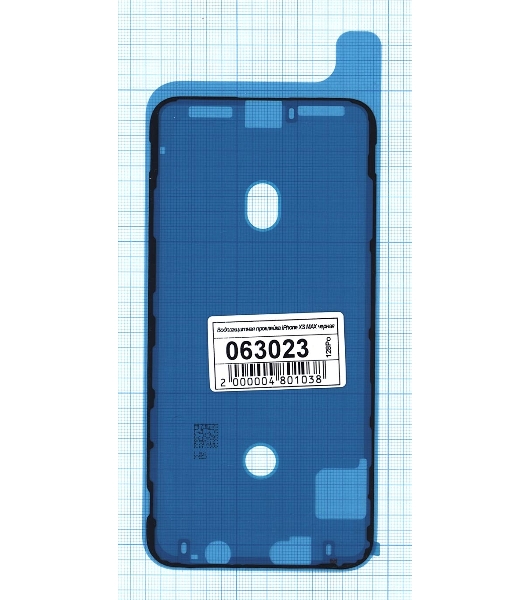 Водозащитная прокладка (проклейка) для iPhone XS MAX, черная