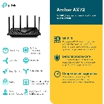 Маршрутизатор TP-Link Archer AX72 AX5400 Dual-Band Wi-Fi 6 Router, фото26