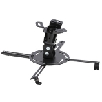 Кронштейн для проектора Holder PR-103-B черный макс.20кг потолочный поворот и наклон, фото2