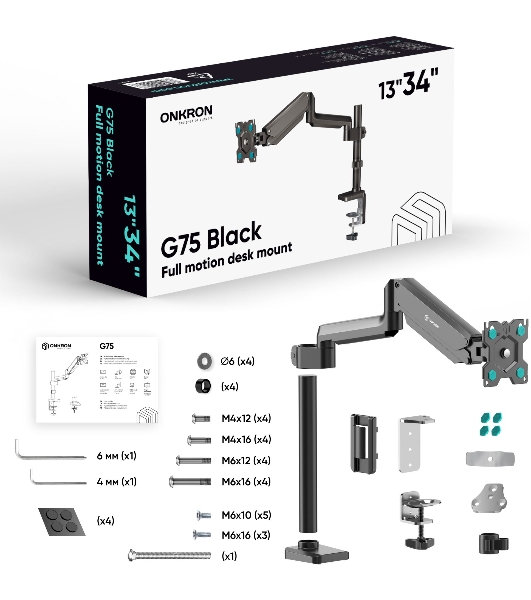 Кронштейн для монитора ONKRON 13'-34' настольный, черный G75