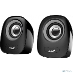 Акустическая система PC speakers Genius SP-Q160,GRAY,USB, 2.0, Power Output 6W, Sensitivity: 80 Db, 3.5 мм jack., серый, фото5