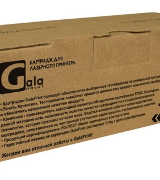 Тонер-туба GalaPrint GP-TK-8115K для принтеров Kyocera ECOSYS M8124cidn/M8130cidn с бункером отработанного тонера черный 12000 копий