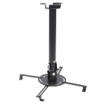 Кронштейн для проектора Holder PR-104-B черный макс.20кг потолочный поворот и наклон, фото5