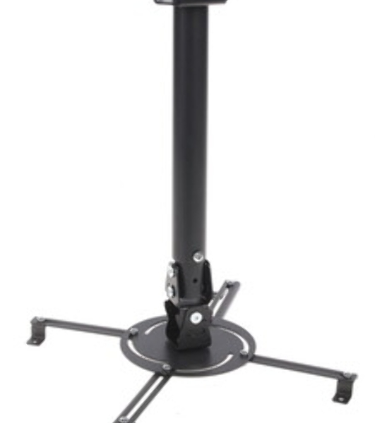 Кронштейн для проектора Holder PR-104-B черный макс.20кг потолочный поворот и наклон