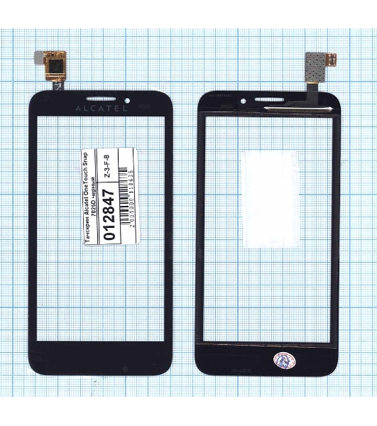 Сенсорное стекло (тачскрин) для Alcatel One Touch Snap 7025D, черное