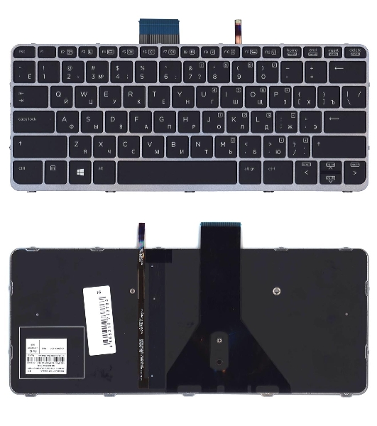 Клавиатура для ноутбука HP EliteBook Folio 1020 G1 черная с серебристой рамкой и подсветкой